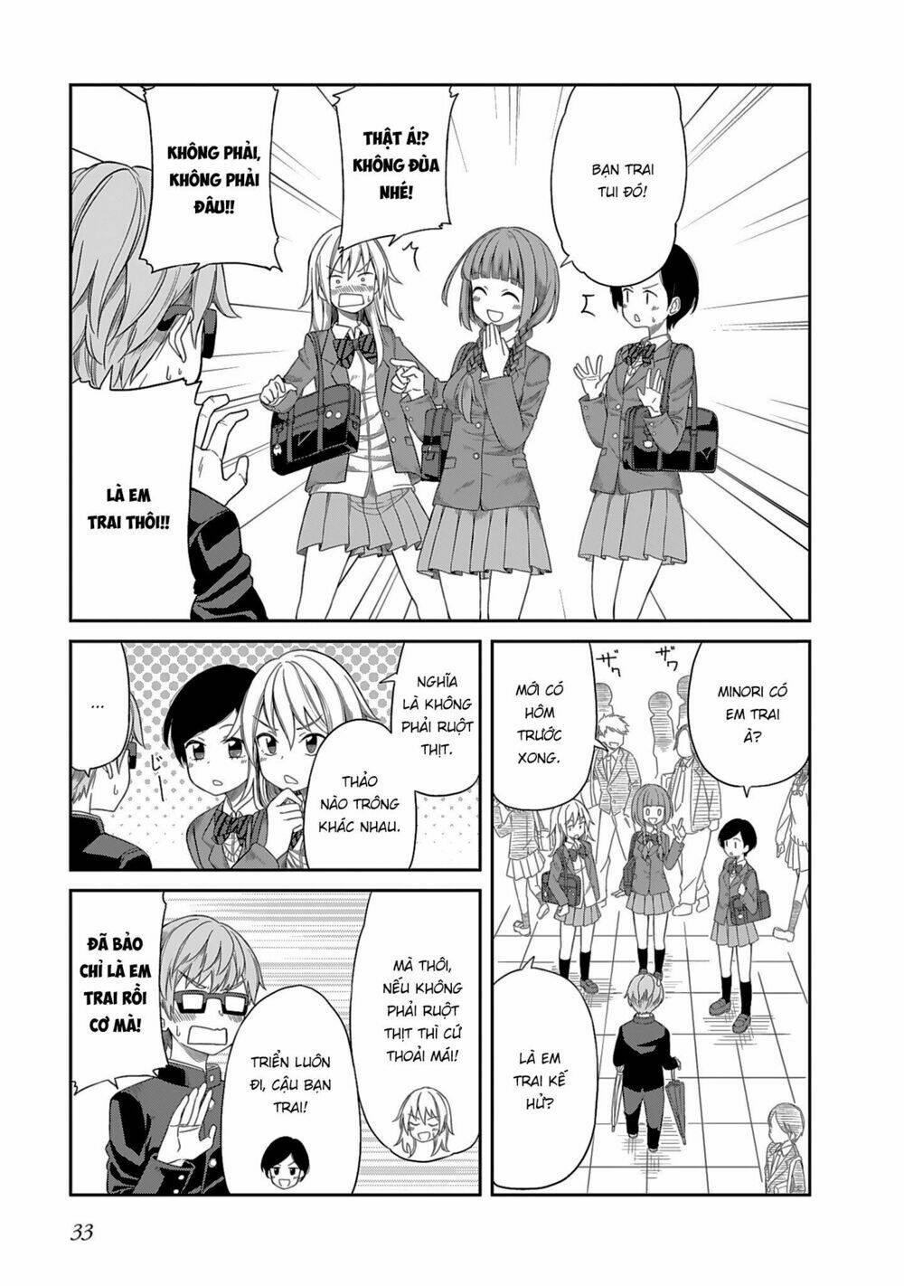 hinomoto sanshimai wa kamatte hoshii chapter 3 5