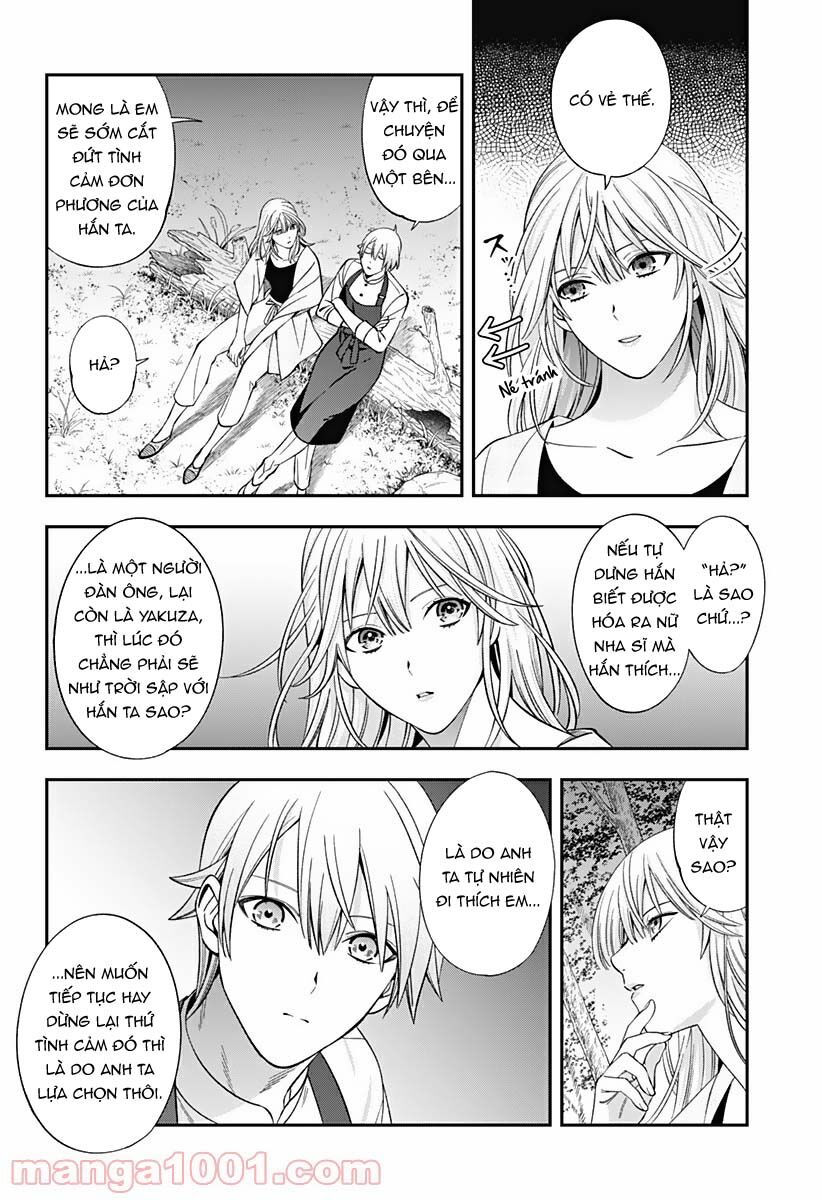 excuse me dentist, its touching me! chapter 40 12