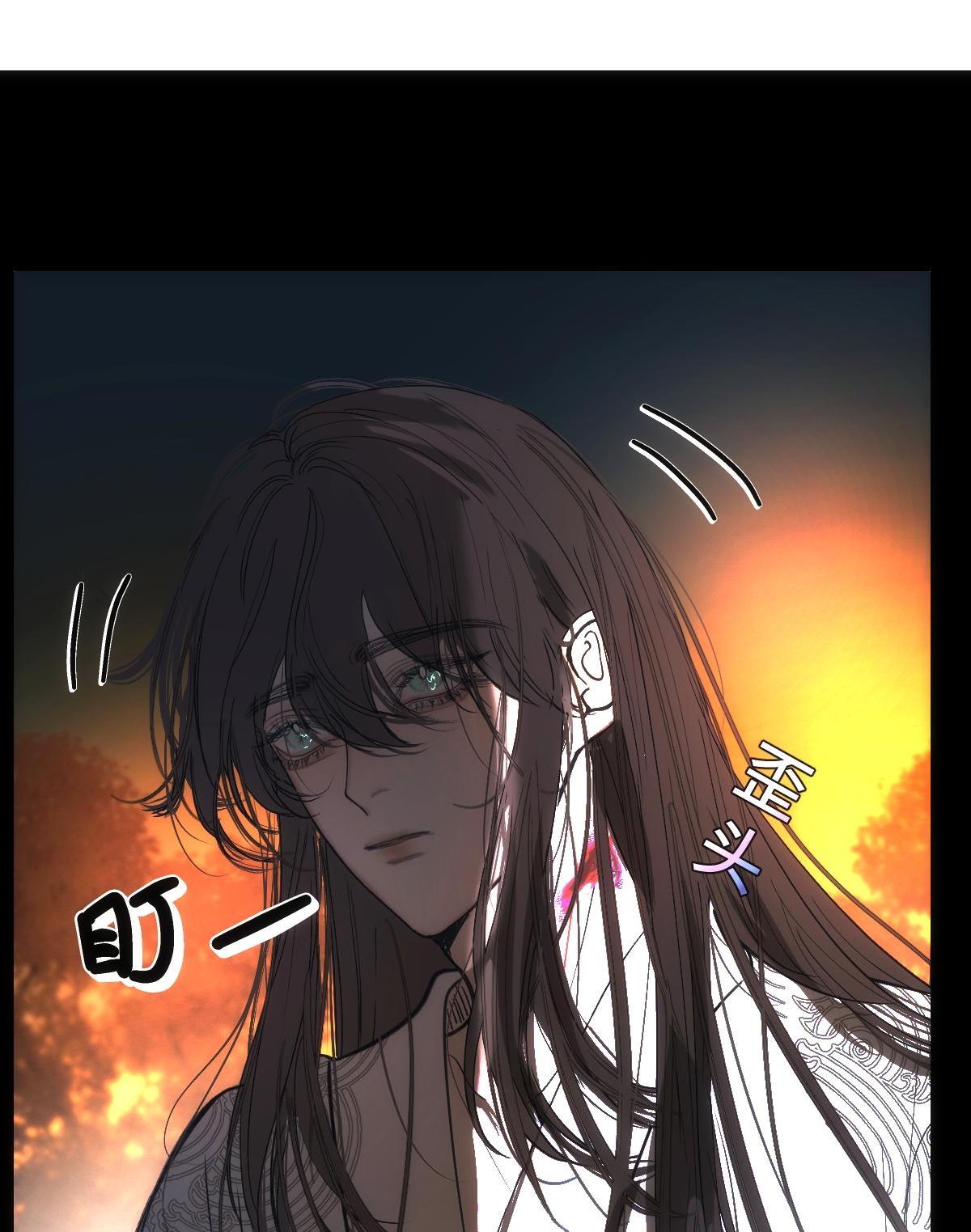 chuyện bên lề sau khi xuyên sách của ta và sư tôn chapter 39 1