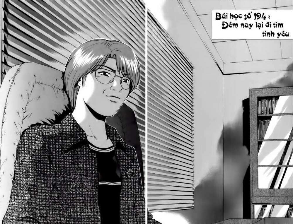 GTO - Great Teacher Onizuka chapter 194 4