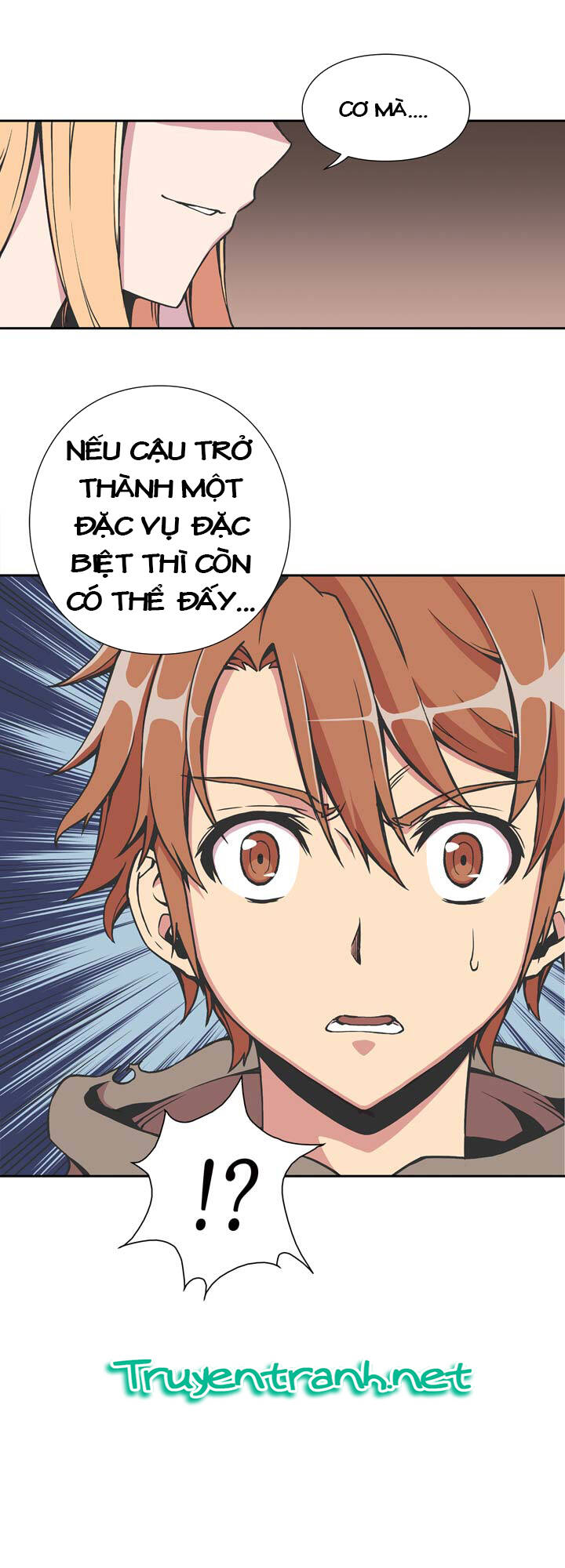 valkyrie agency chapter 4 17