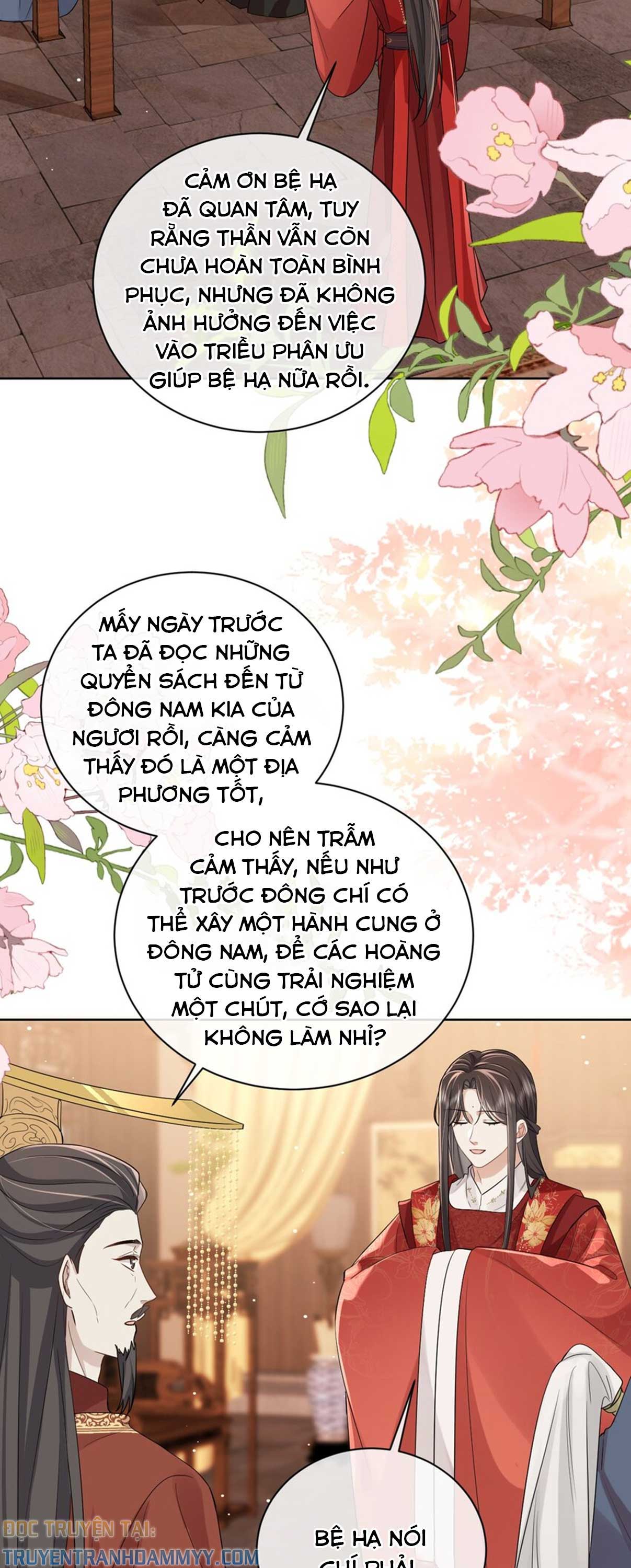 Bạo Quân Thuần Dưỡng Chỉ Nam chapter 17