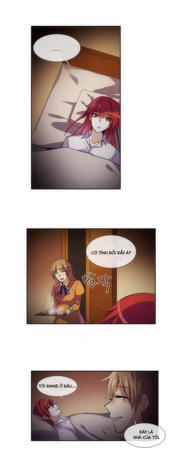 crepuscule (yamchi) chapter 117 4