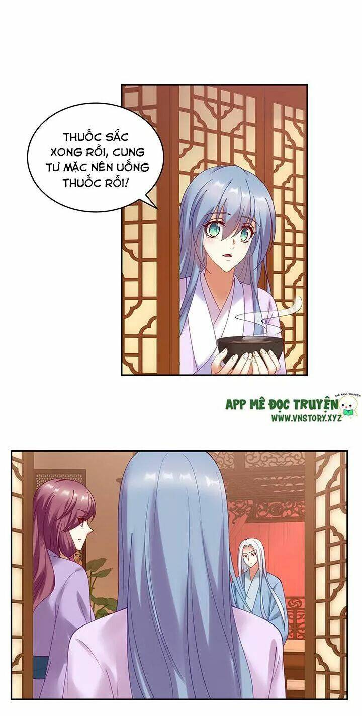 đô đốc đại nhân sủng thê kí chapter 117 8