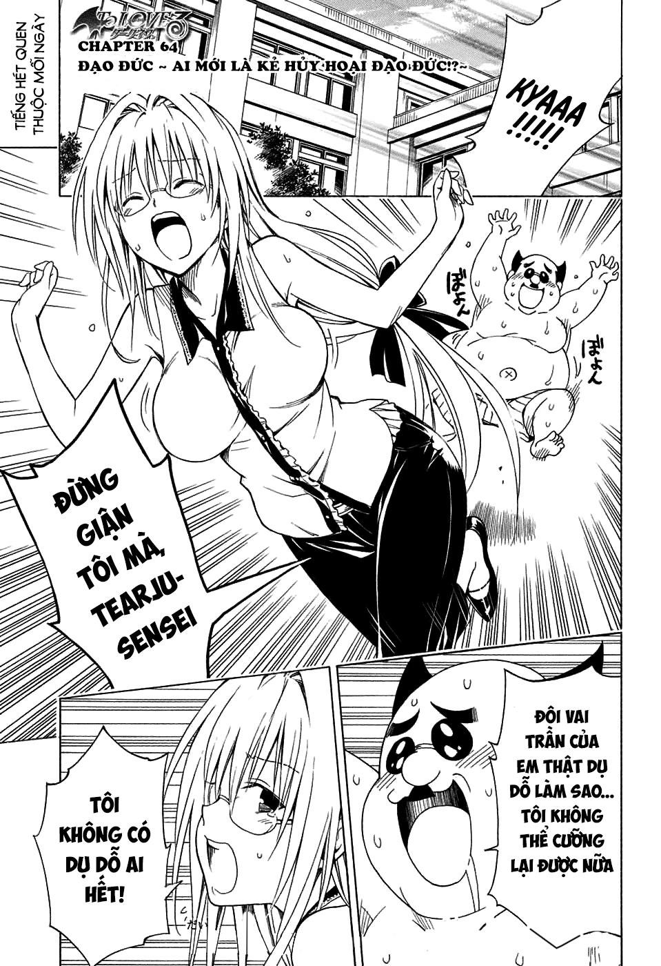 to love - ru darkness chapter 64 2