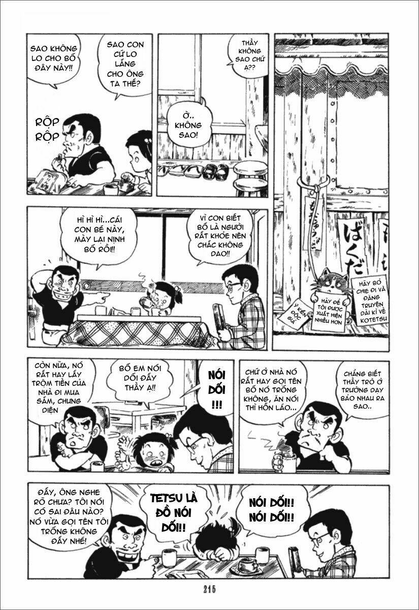 jarinko chie chapter 11 12