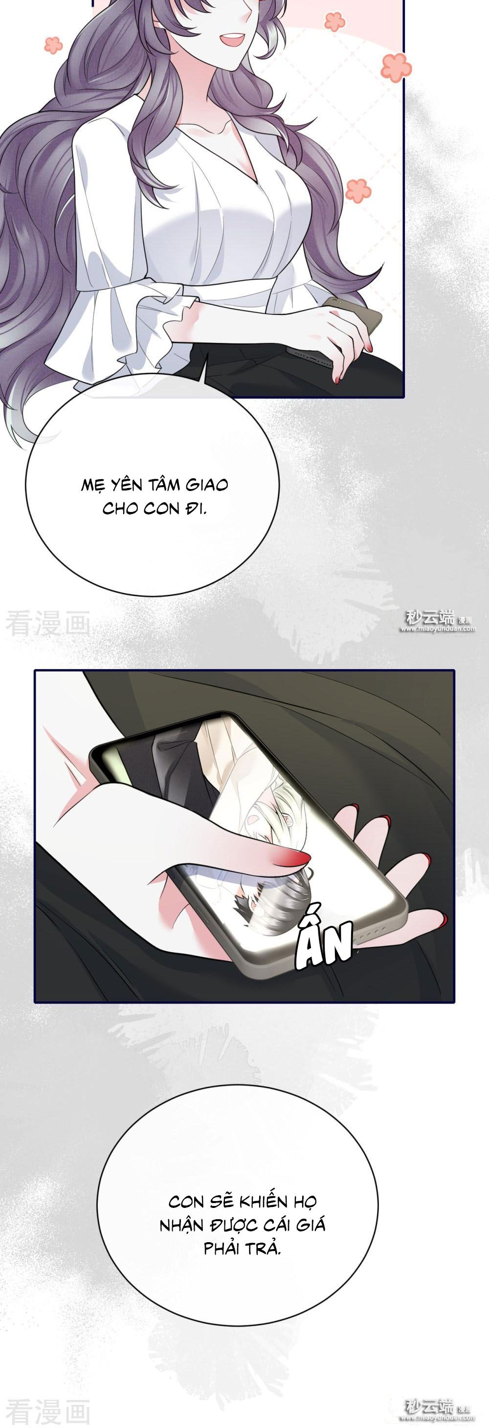 Take Me Out chapter 65 - Trang 17