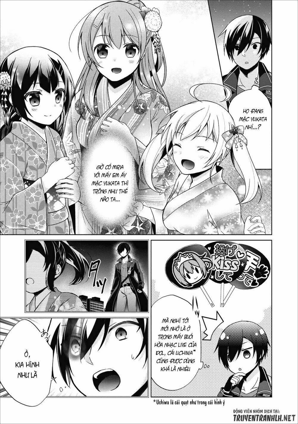 shingan no yuusha chapter 22.5 4