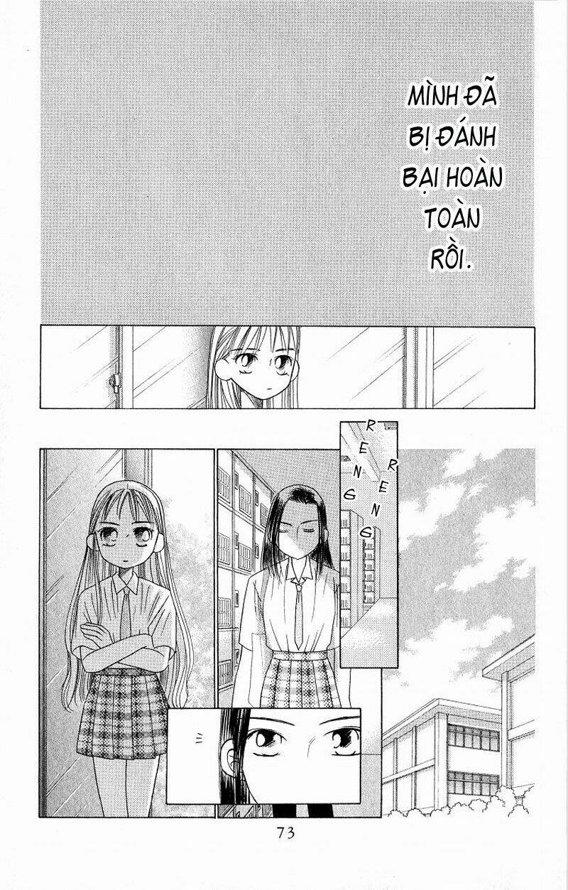 kare kano hajimemashita chapter 14 35