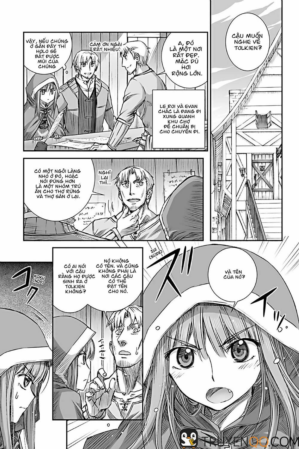 ookami to koushinryou chapter 71 15