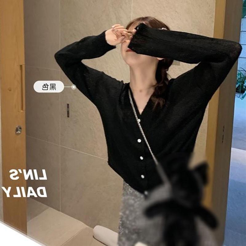 Áo Khoác Cardigan Dệt Kim Tay Dài Chống Nắng