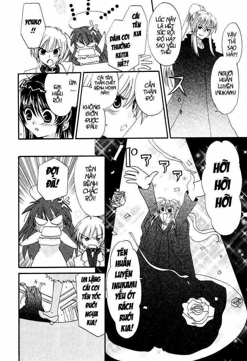 inukami chapter 17 21