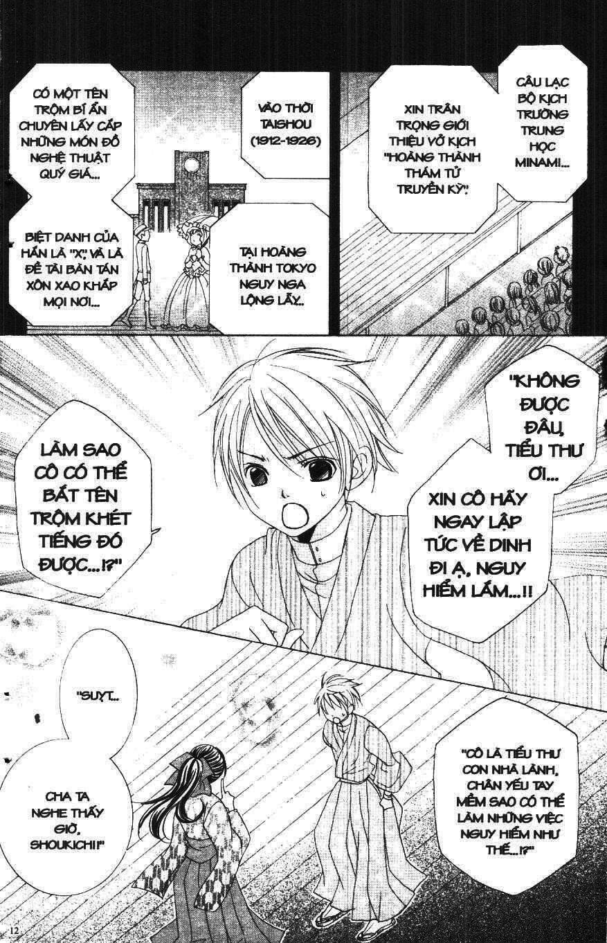 i love you suzuki chapter 6 6