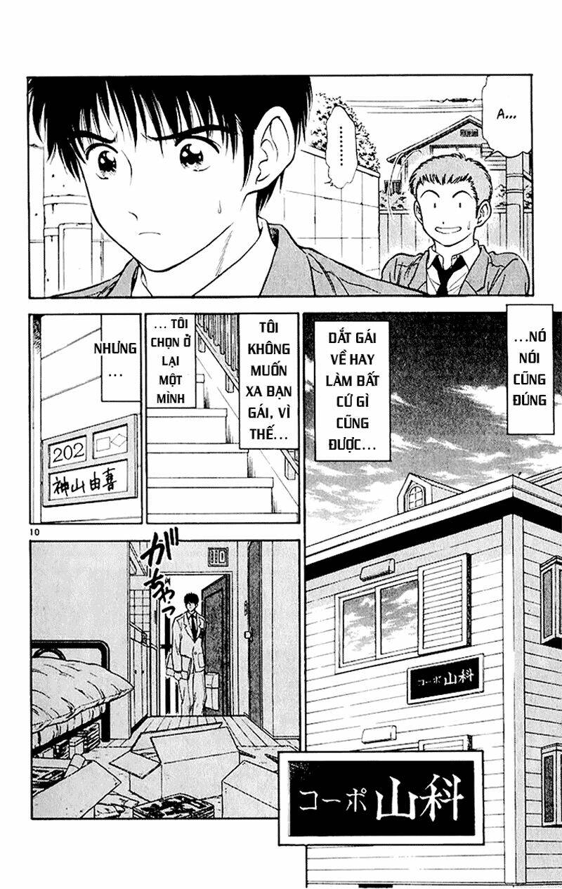 salad days chapter 40 10