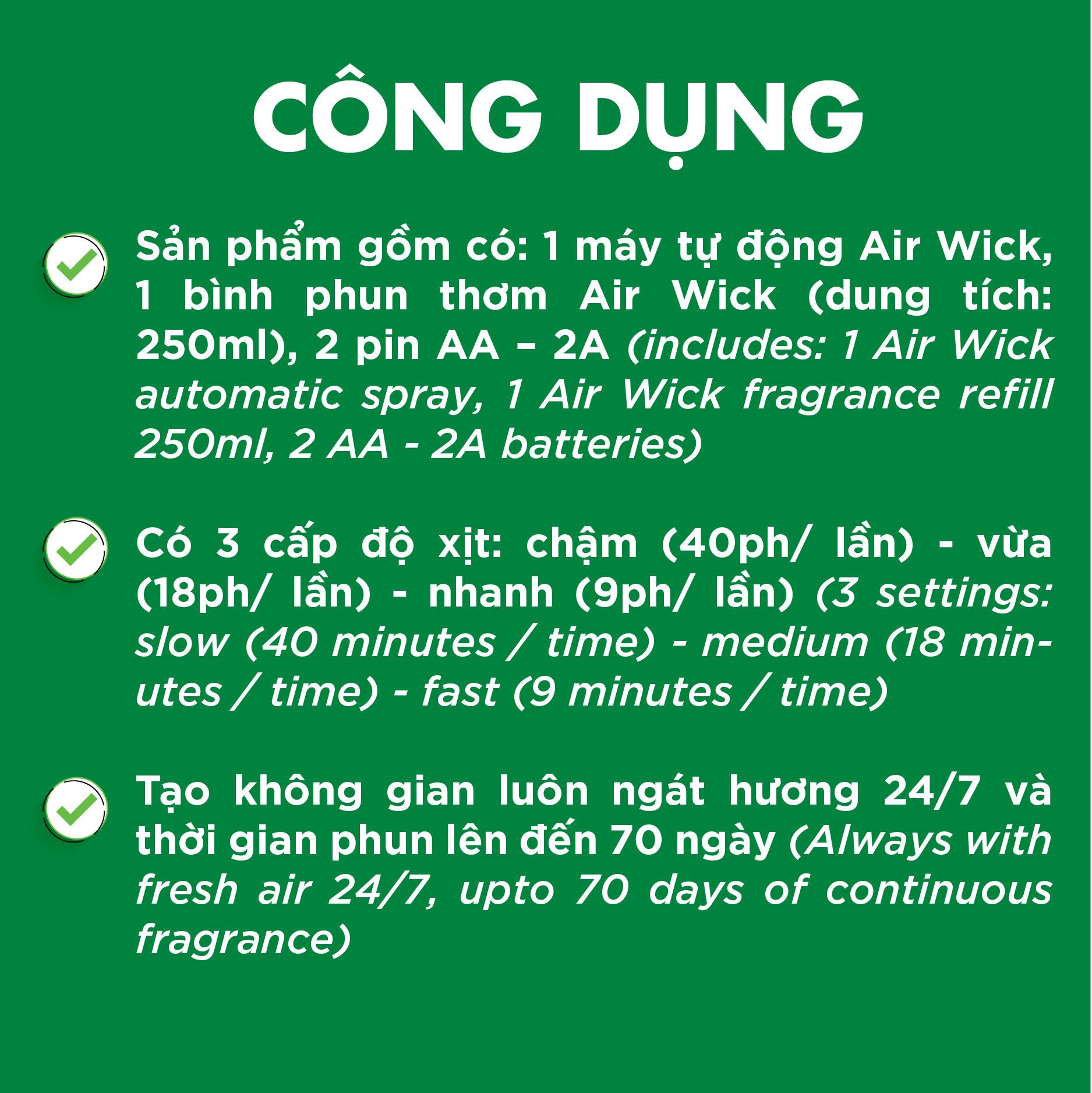 Bộ xịt phòng tự động Airwick - hương lavender