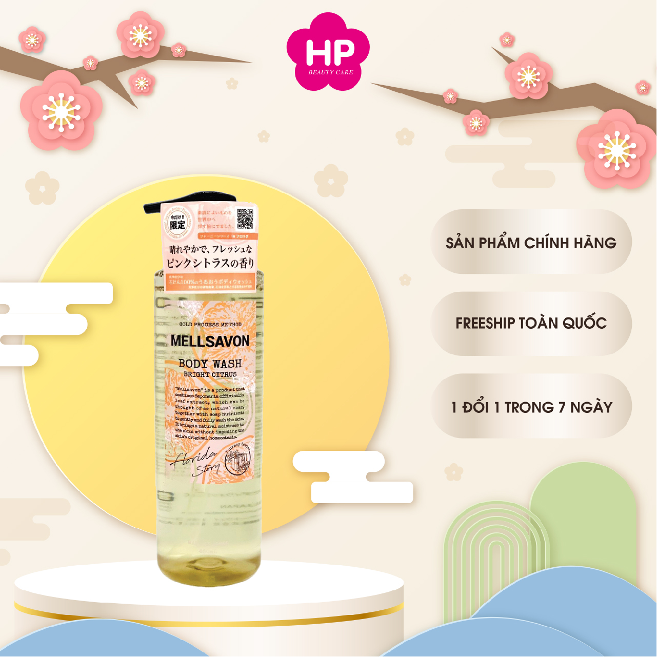 Sữa Tắm Trắng Da Chiết Xuất Từ Bưởi Florida Mellsavon Body Soap Citrus Florida (Chai 460 mL)