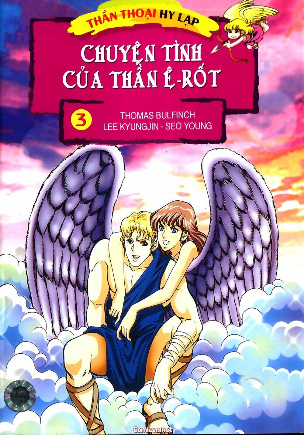 thần thoại hy lạp màu chapter 14 1