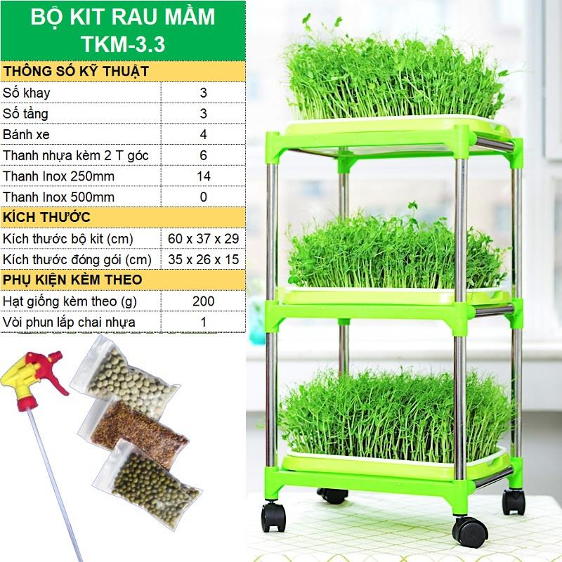 Bộ kit Khay trồng rau mầm thủy canh chuyên dụng, Khay, Giá đỡ, Vòi xịt, Hạt giống