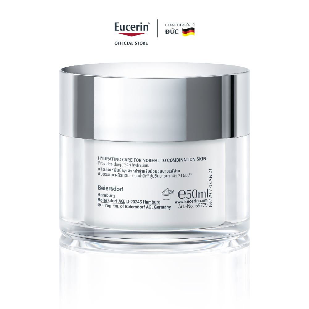 Kem dưỡng ẩm dịu nhẹ cho da thường đến da hỗn hợp Eucerin Aquaporin Active Cream 50ml