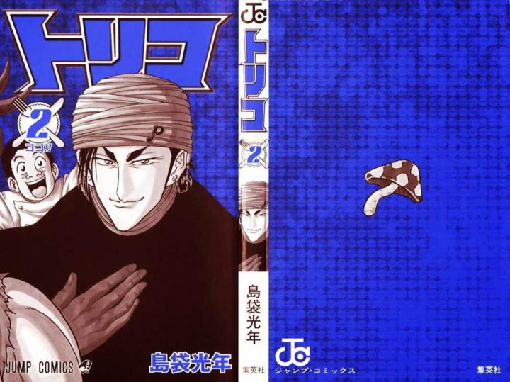 thánh tỏi sành ăn chapter 8 3