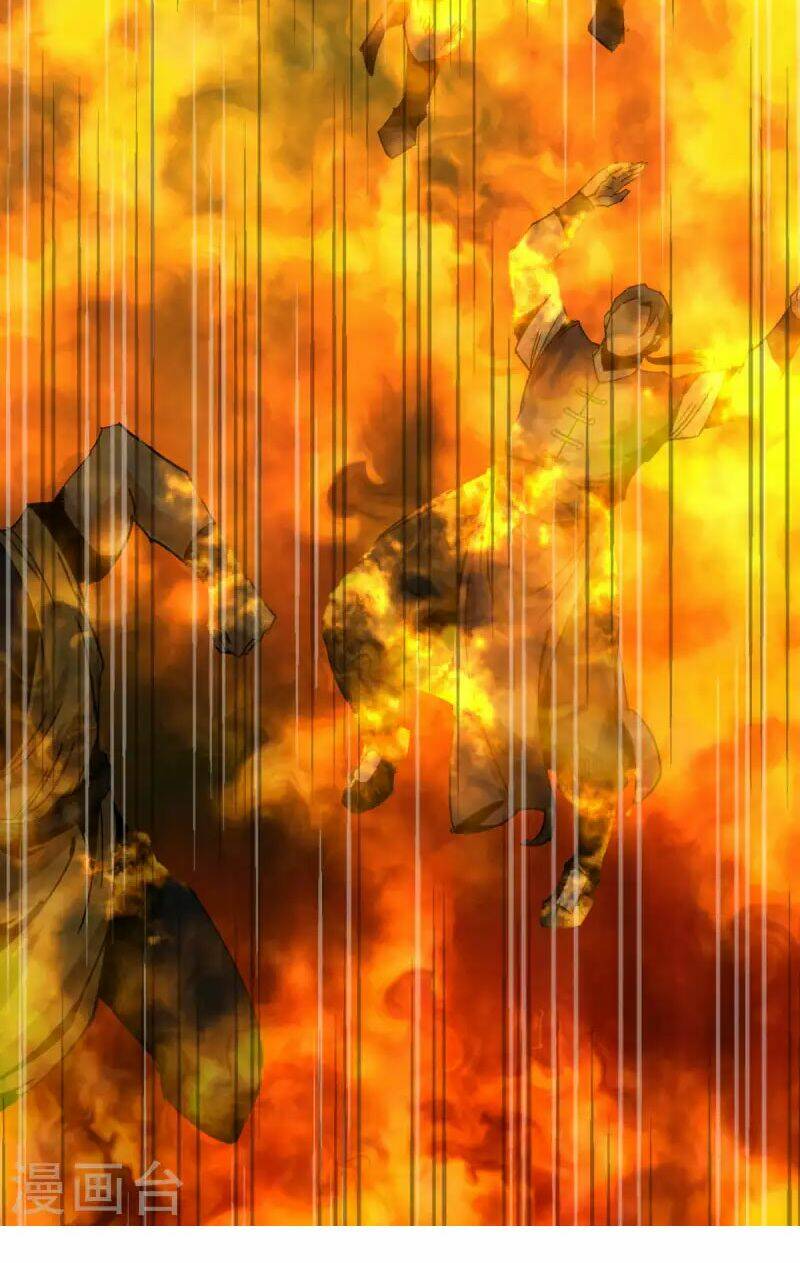 trọng sinh ta là đại thiên thần chapter 134 32