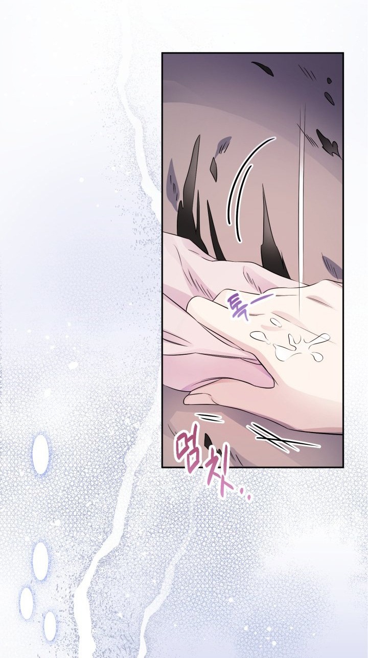 [18+] nếu cứu rỗi một cầm thú hư hỏng chapter 37.1 19