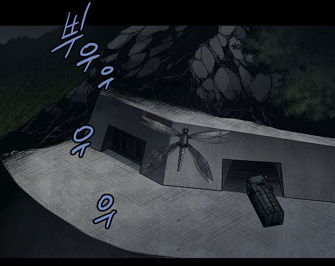 dog man (chó săn) chapter 1 60
