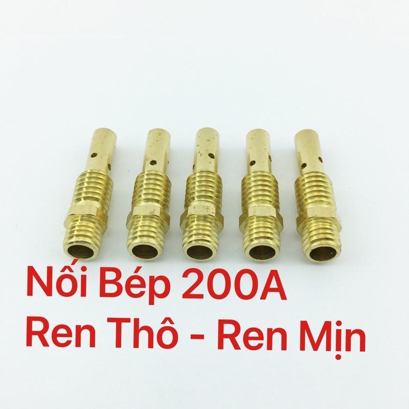 1 Chiếc Nối Bép 200A Mig Ren Thô - Ren Mịn