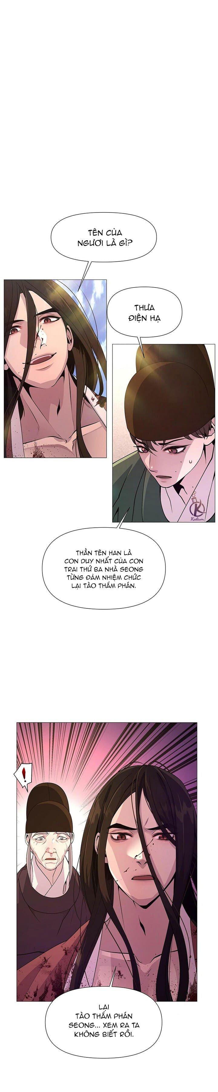 dạ xoa hoá diễn ký chapter 3 8