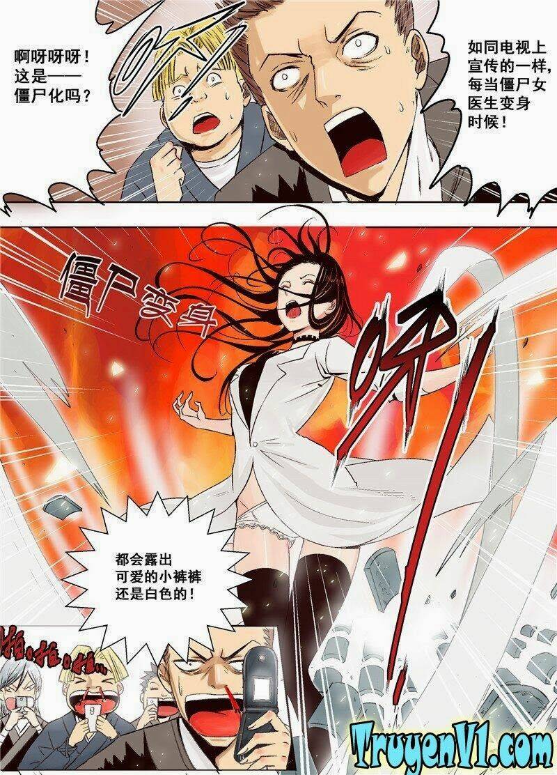 diễn bình loạn chí – yang ping loan zhi chapter 1 9