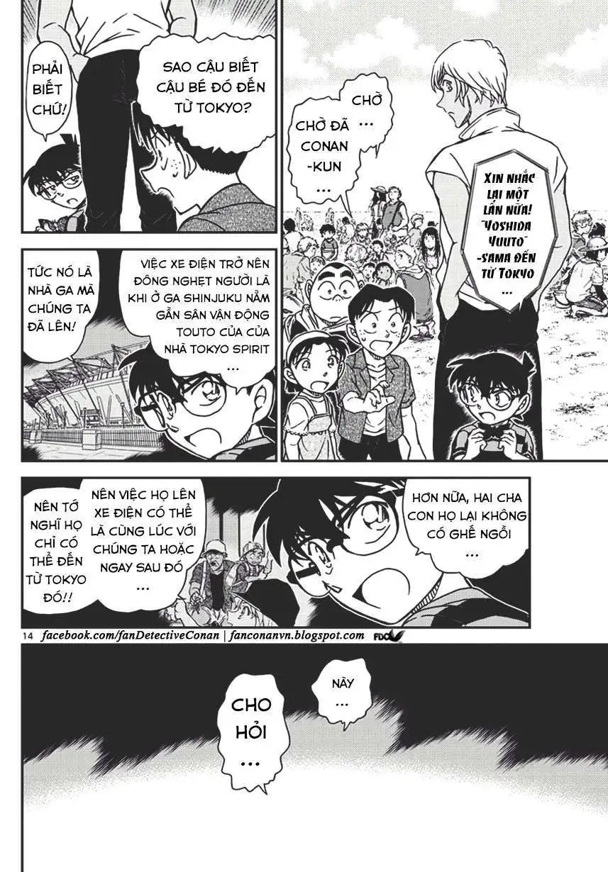 conan chapter 998 14