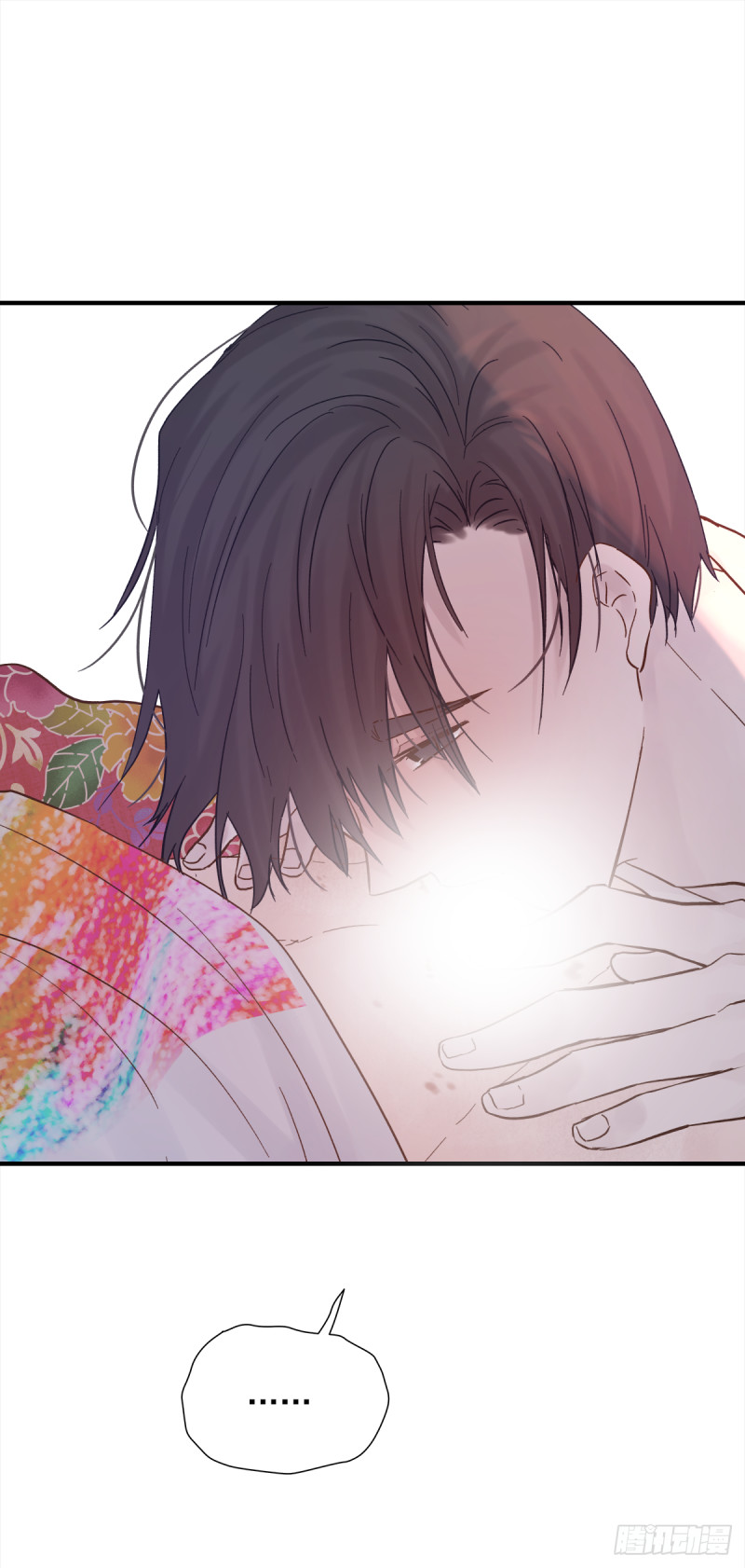 mối tình đầu gian nan của chu thành nhất chapter 43 28