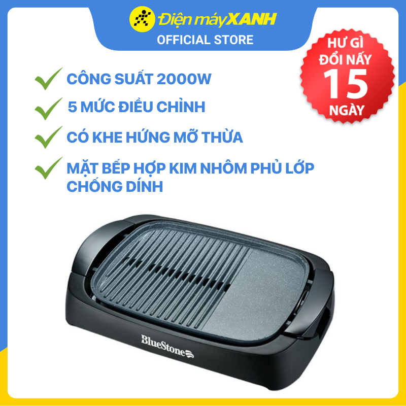 Bếp nướng điện Bluestone EGB-7417 2000W - Hàng chính hãng