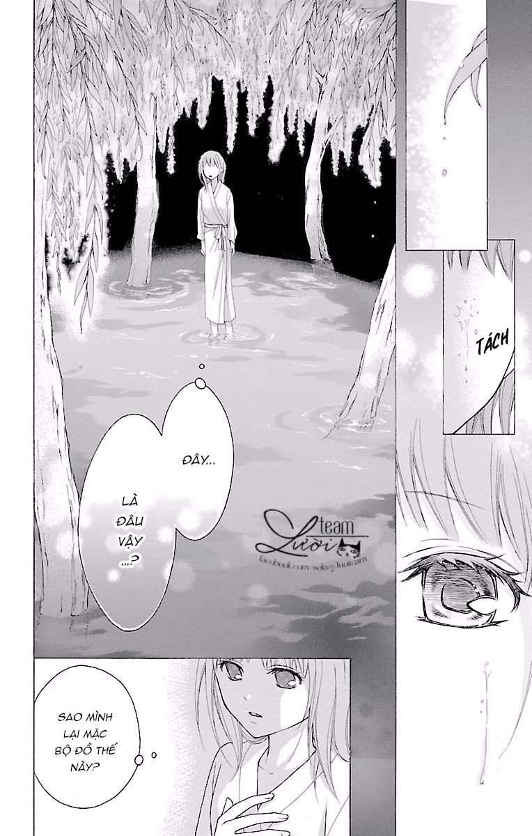 ayakashi hisen chapter 21 10