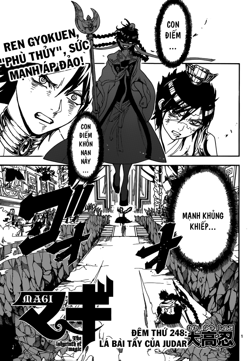 magi - the labyrinth of magic chapter 248 1