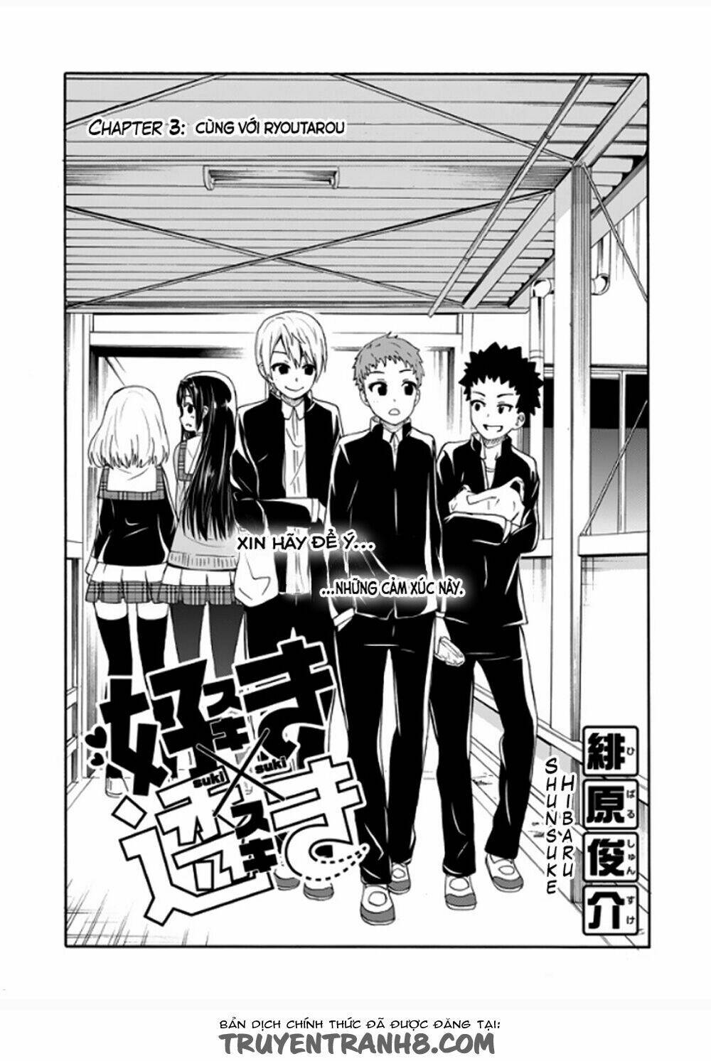 suki x suki (hibaru shunsuke) chapter 3 6