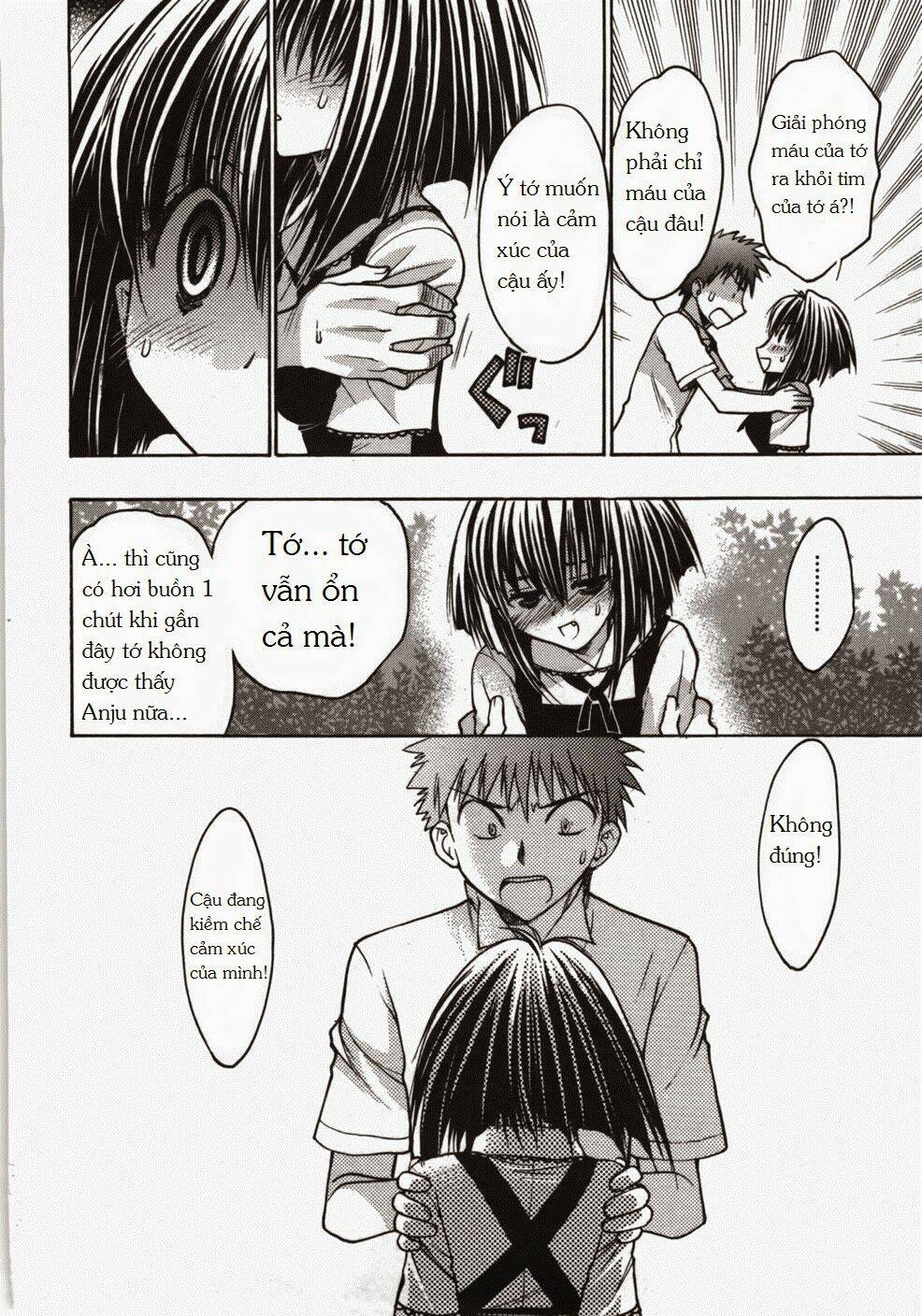 little vampire chapter 47 42