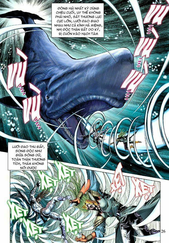 thiên tử truyền kỳ 5 - như lai thần chưởng chapter 110 26