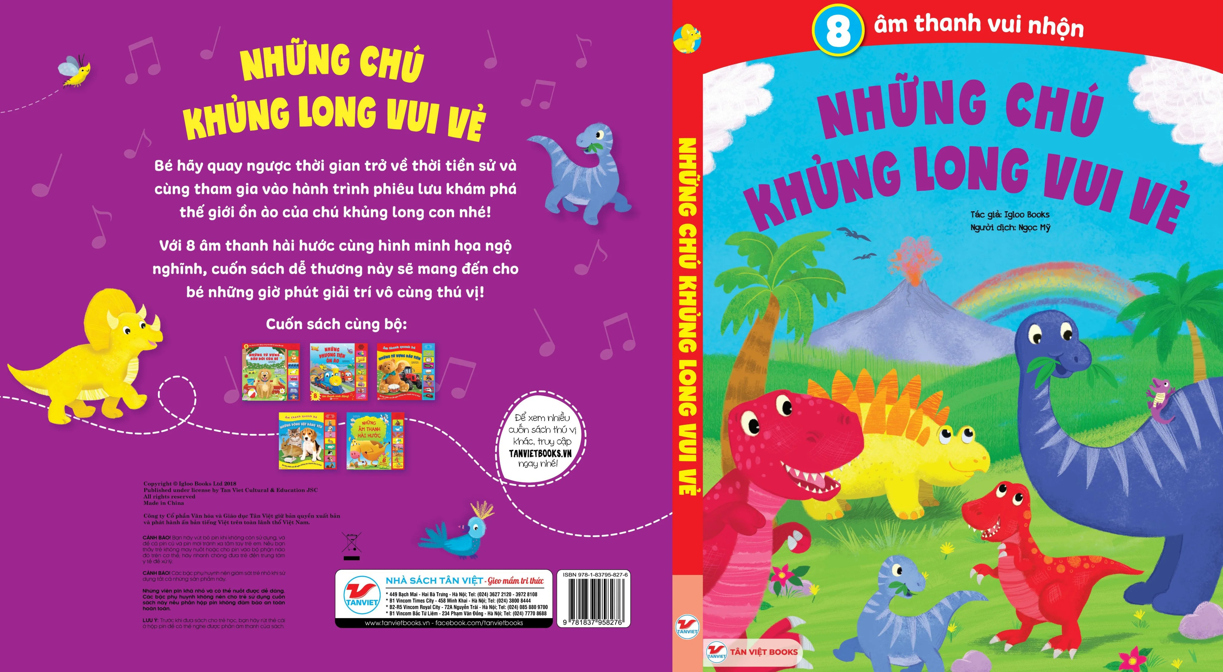 Sách Âm Thanh - 8 Âm Thanh Vui Nhộn - Những Chú Khủng Long Vui Vẻ - TV