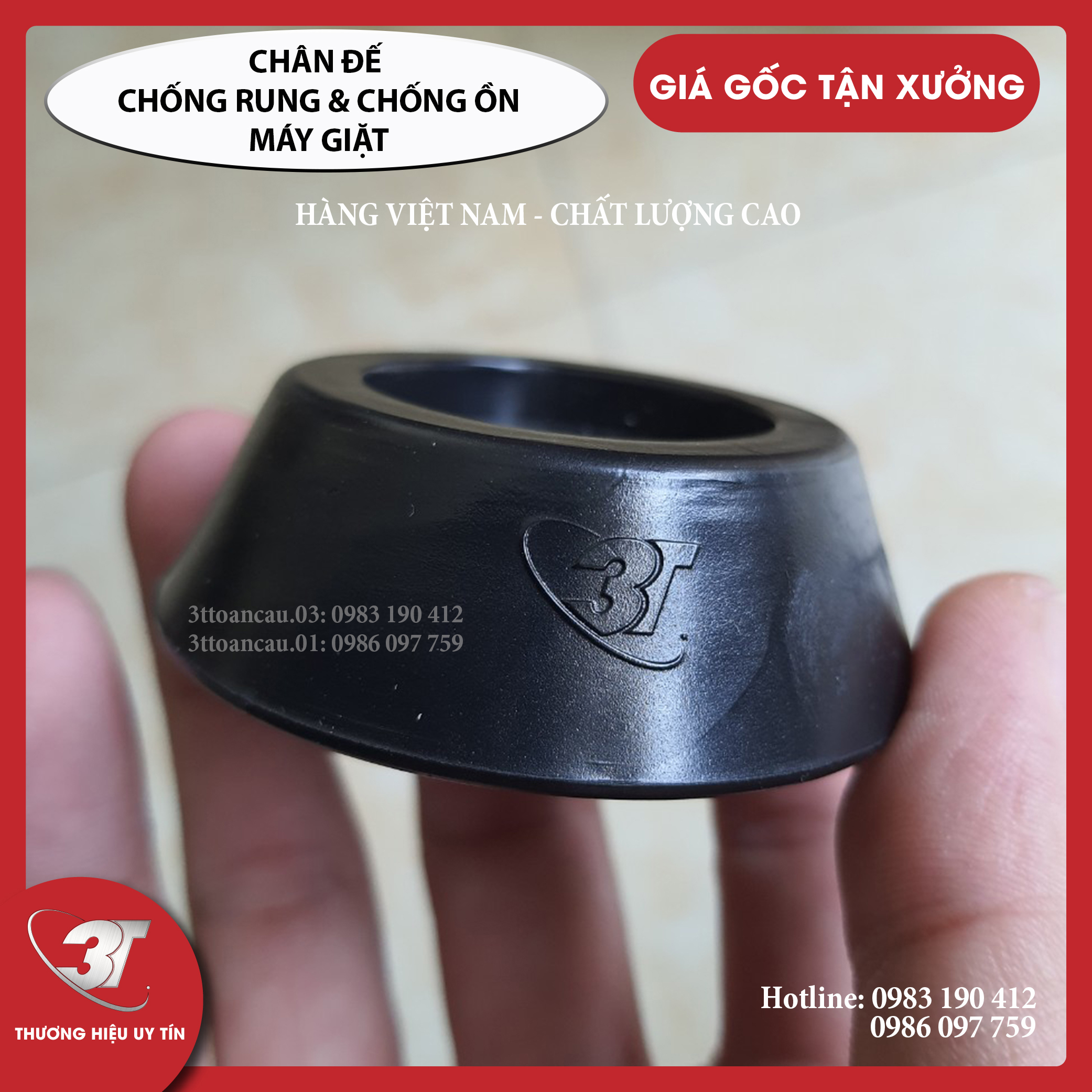 Bộ 4 chân đế cao su, chân kê chống rung, đệm cao su chống rung, chống ồn cho máy giặt, máy sấy