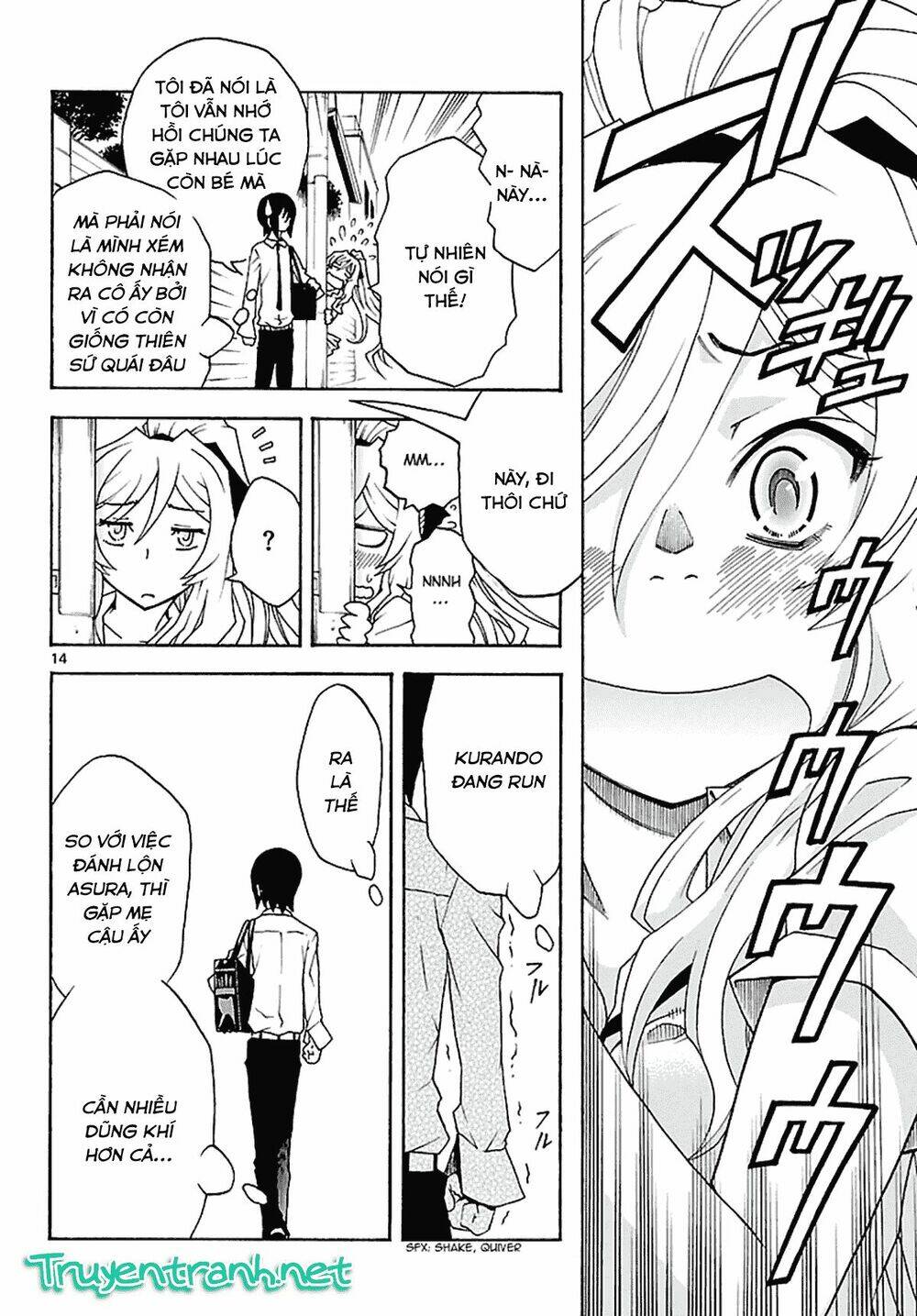 popcorn avatar chapter 16 17