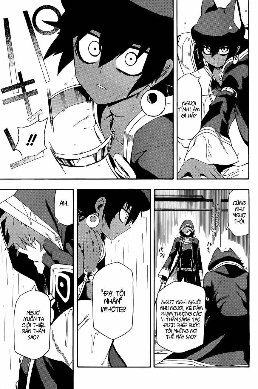 great priest imhotep chapter 4 41