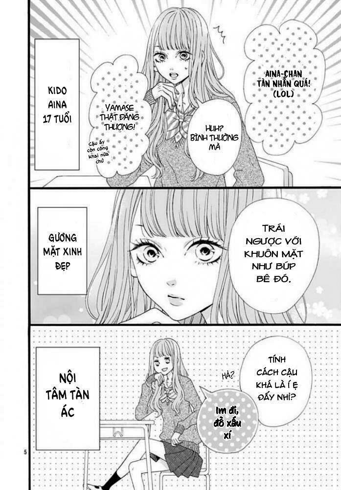 yamase wa doko e itta? chapter 1 7