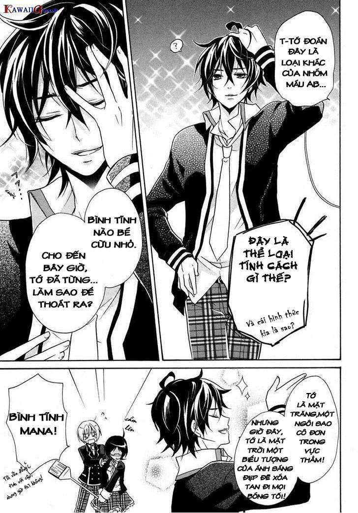 hiiro ouji chapter 5 18