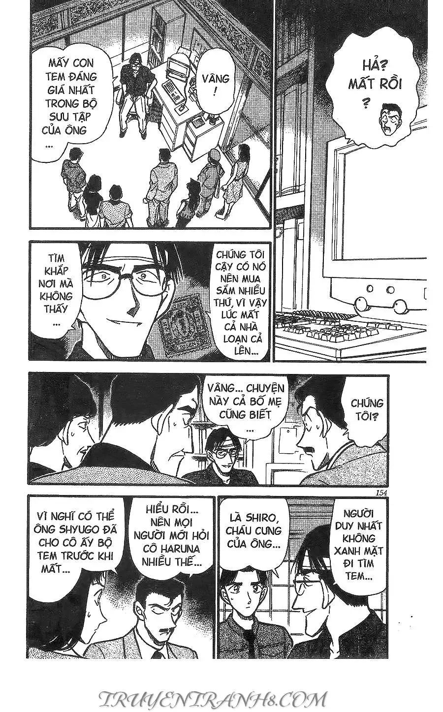 conan chapter 262 12