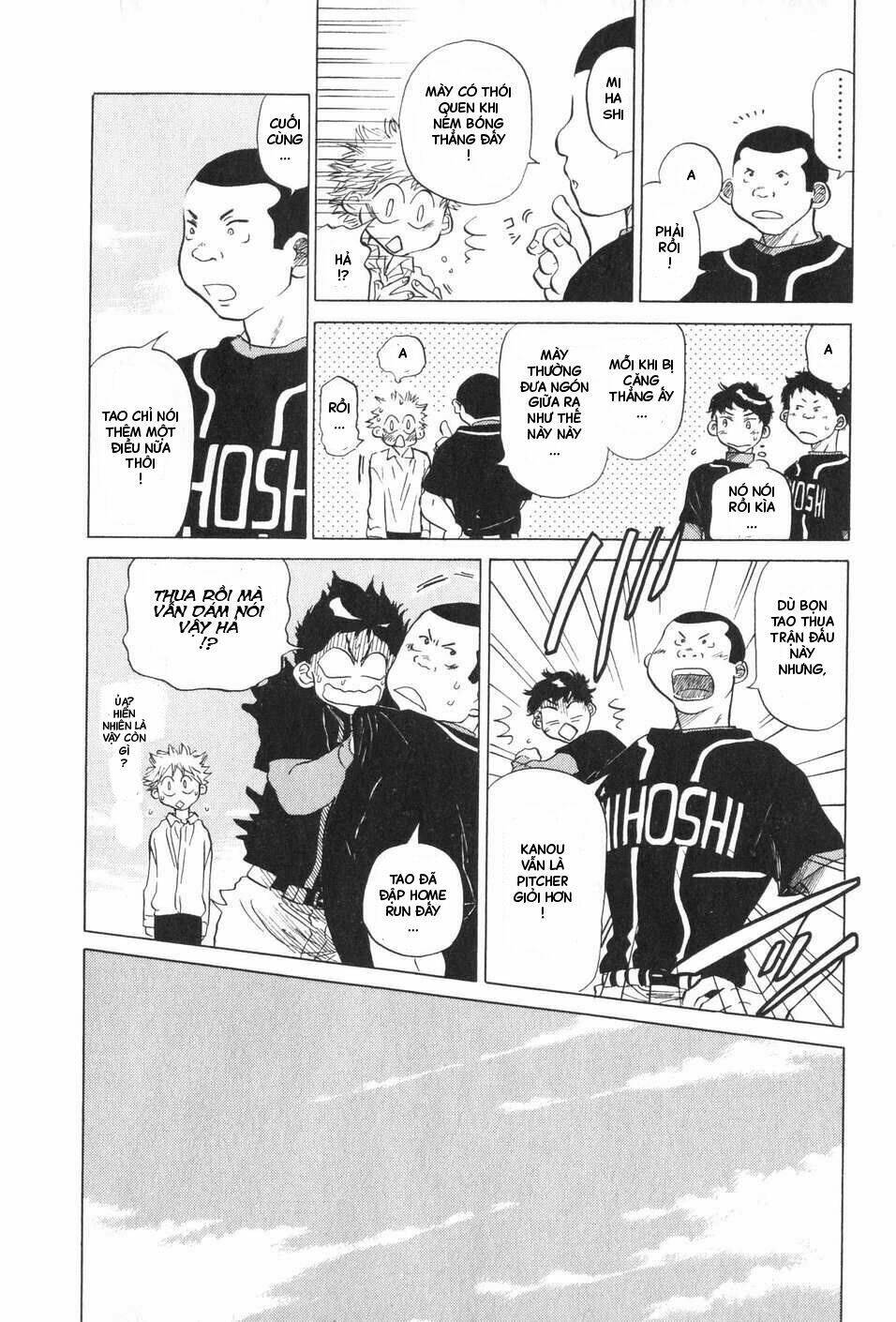 ookiku furikabutte chapter 5 100