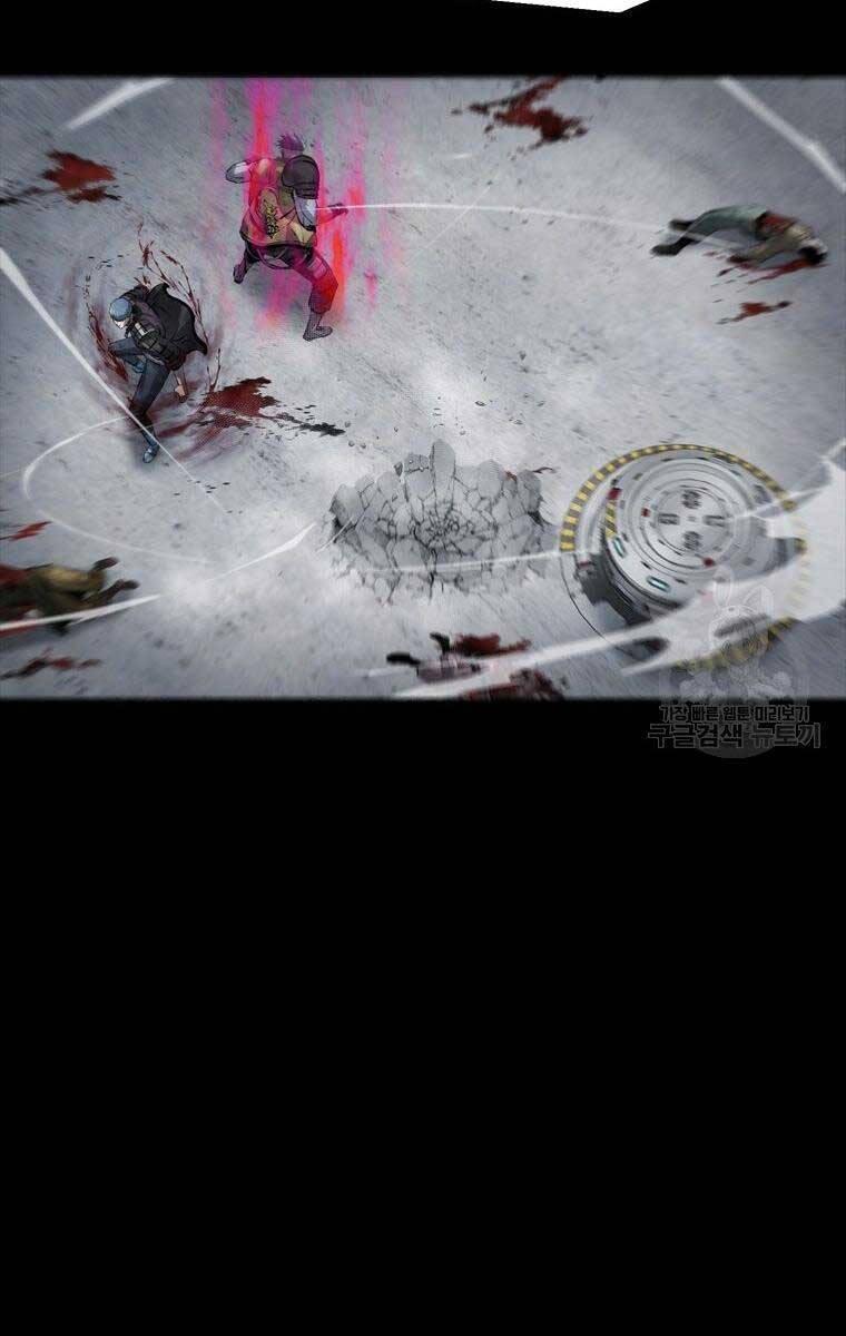 mật mã mê cung chapter 88 59