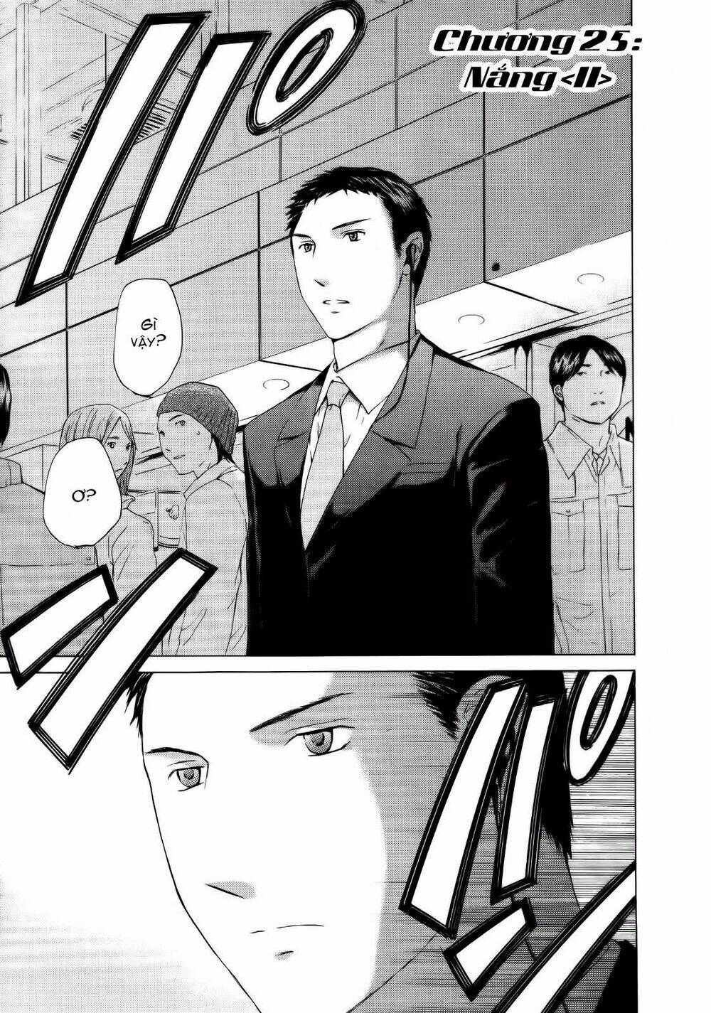 kimi no knife chapter 25 3