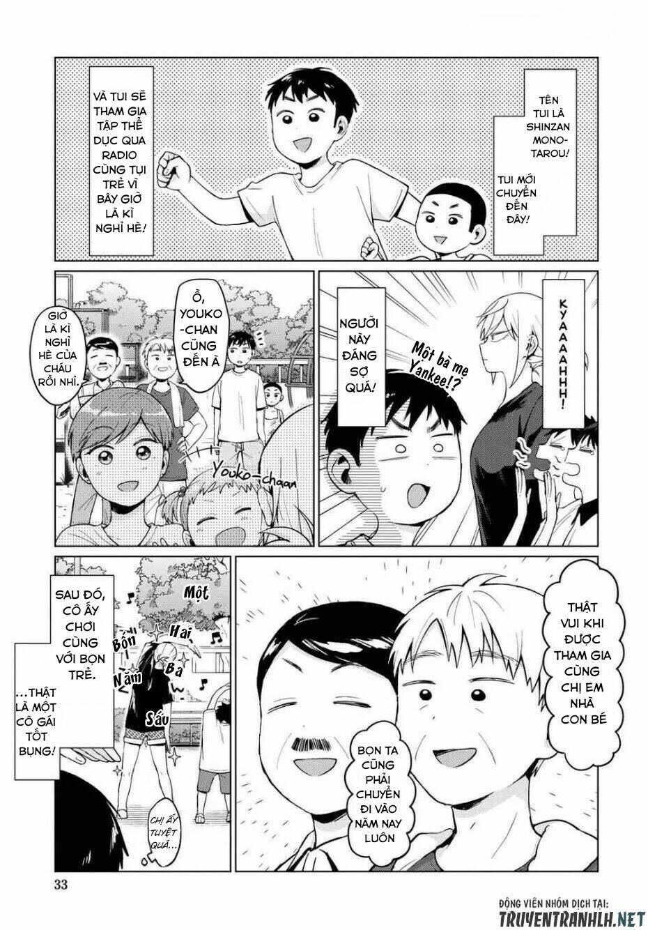 tonari no furi-san ga tonikaku kowai chapter 13 8