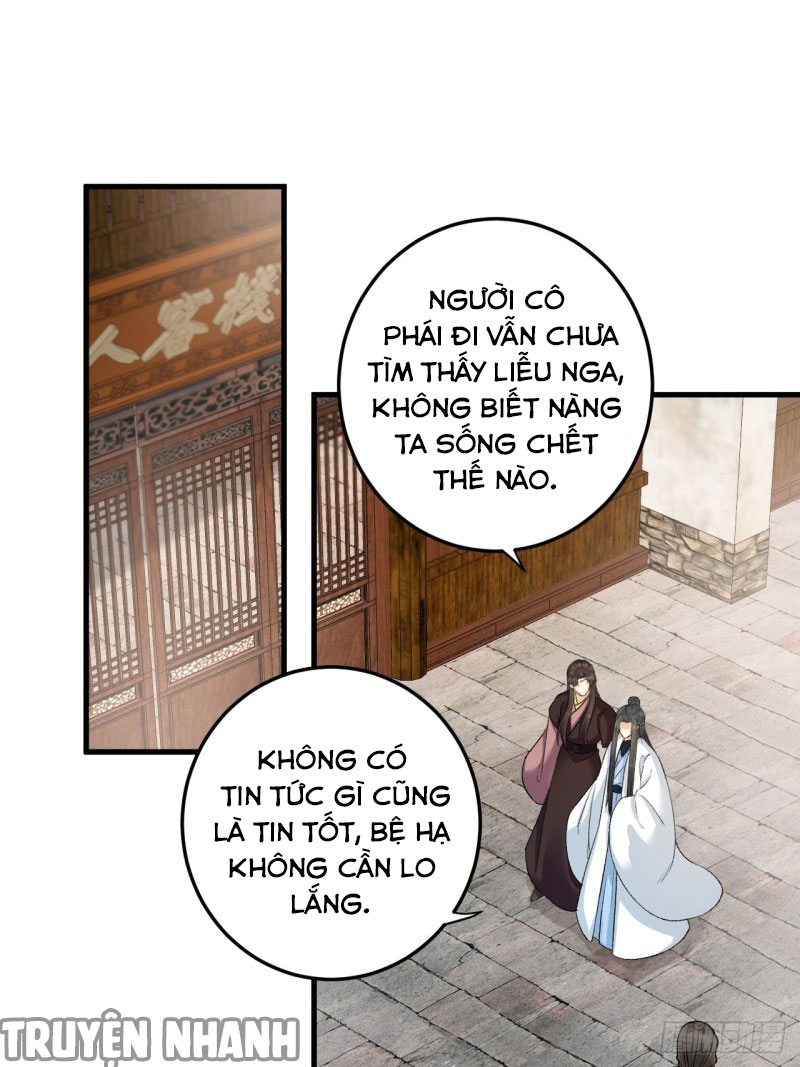 lễ băng nhạc hoại chi dạ chapter 27 2